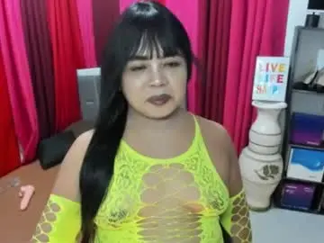 Chaturbate Live Sex Cam of melayfoxx