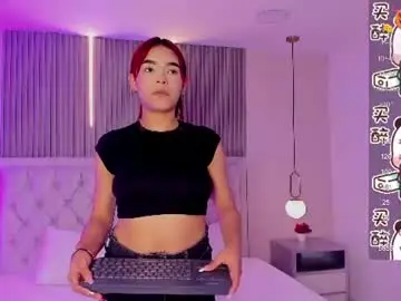 Chaturbate Sex Chat of nicole_vega18