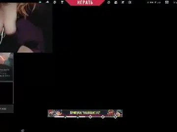 Chaturbate Private Sex Chat of raiingurl