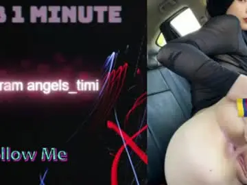 Chaturbate Private Sex Chat of taylorr_swift