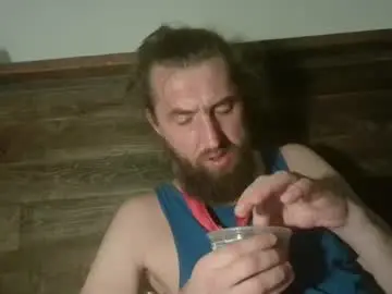 Chaturbate Live Porn of farmerboyart