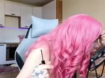 Chaturbate Adult Webcam of maryshiotta