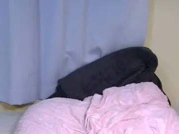 Chaturbate Free Live Porn of ebony_meganne
