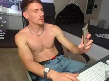 Chaturbate Nude Webcam of mateobenjamin