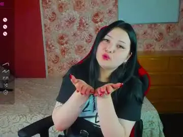 Chaturbate Adult Video Chat of alice_weidel