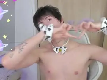 Chaturbate Live Porn of baby_xian
