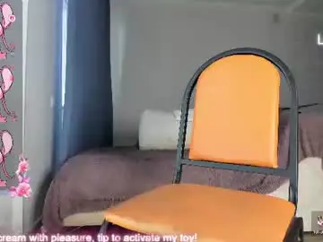 Chaturbate Adult Video Chat of sayame88