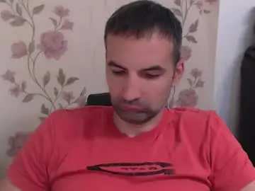 Chaturbate Free Porn Cam of gianni_lion