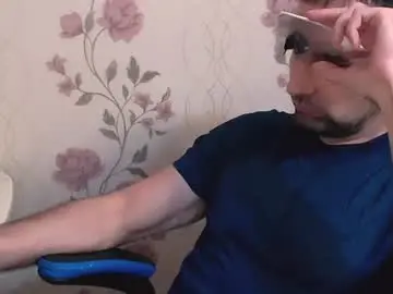 Chaturbate Watch Live Sex Cams of gianni_lion