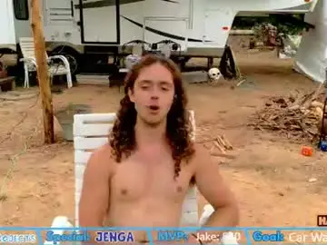 Chaturbate Private Sex Chat of lucas_jacobs
