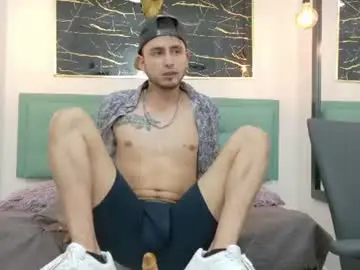 Chaturbate Sex Cam of powerlustx