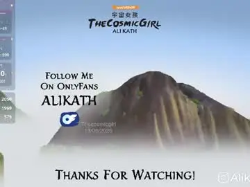 Chaturbate Private Sex Chat of thecosmicgirl