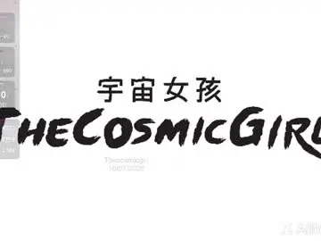 Chaturbate Live Porn of thecosmicgirl