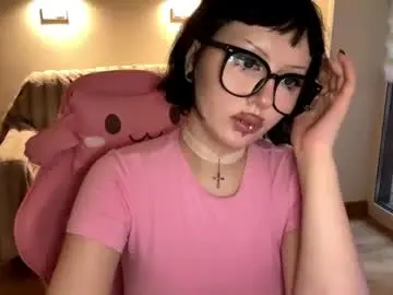 Chaturbate Live Sex Cam of dominiquebreakey