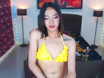 Chaturbate Adult Video Chat of emerladmore