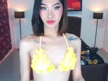 Chaturbate Live Sex Cam of emerladmore