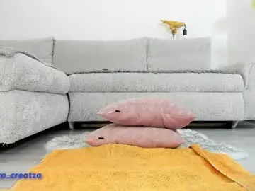 Chaturbate Private Sex Chat of amalianilsson