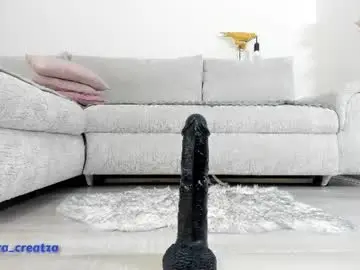 Chaturbate Free Porn Cam of amalianilsson