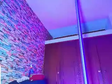 Chaturbate Private Sex Chat of catalina_santana20