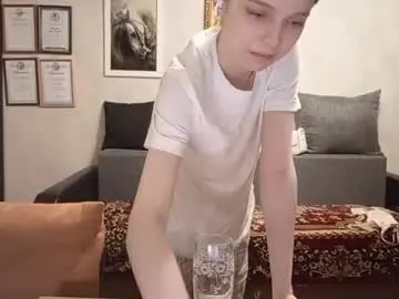 Chaturbate Nude Webcam of marenwhitver