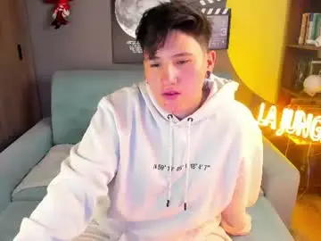 Chaturbate Best Webcam of musicayluna