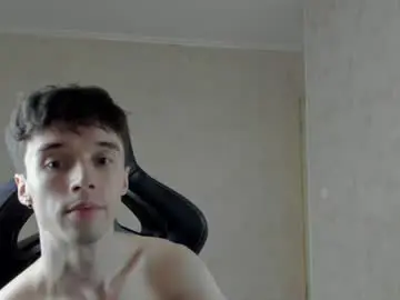 Chaturbate Adult Webcam of mason_warhol