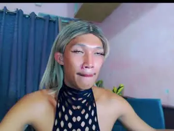 Chaturbate Private Sex Chat of skwammy_cock69