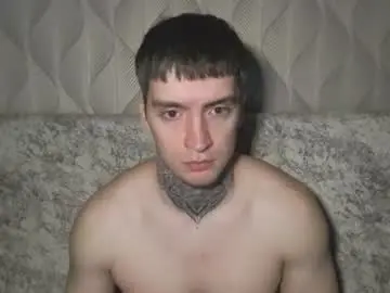 Chaturbate Live Sex Cam of andy4life
