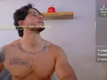 Chaturbate Free Porn Cam of neo_dimou