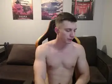 Chaturbate Nude Webcam of theroadtomars