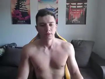 Chaturbate Private Sex Chat of theroadtomars