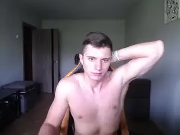 Chaturbate Adult Webcam of theroadtomars
