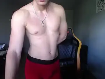 Chaturbate Nude Webcam of theroadtomars