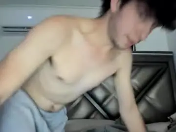 Chaturbate Private Sex Chat of gayndepressed