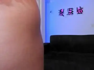 Chaturbate Best Webcam of abbydixon1