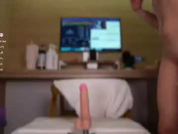 Chaturbate Adult Webcam of lana_kane_
