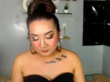 Chaturbate Nude Webcam of xasianempressx
