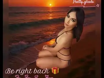 Chaturbate Private Sex Chat of pretty_glinda
