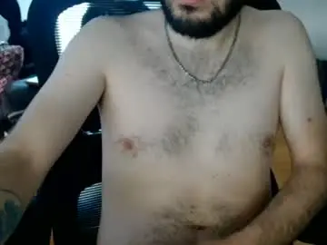 Chaturbate Adult Webcam of erzzoofr