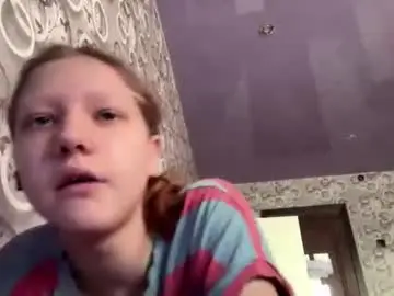 Chaturbate Adult Webcam of sungpiggott