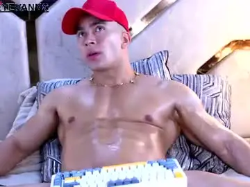 Chaturbate Nude Webcam of joeyevans
