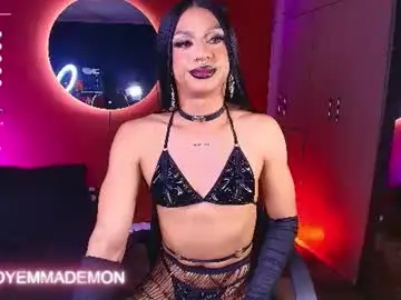 Chaturbate Adult Video Chat of emma_demonn
