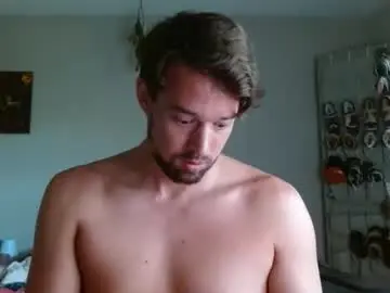 Chaturbate Private Sex Chat of umphreak42