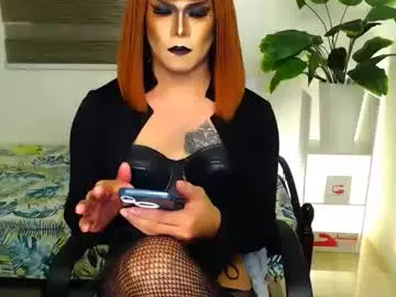 Chaturbate Nude Webcam of xyournightmarequeenx
