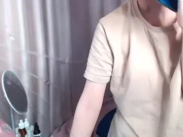 Chaturbate Adult Webcams of leila_bambi