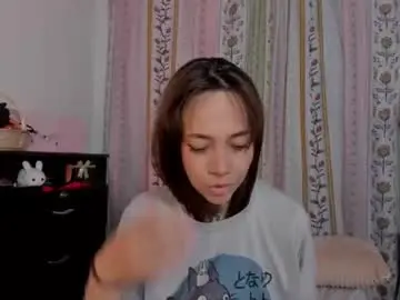 Chaturbate Adult Webcam of azumi_saan