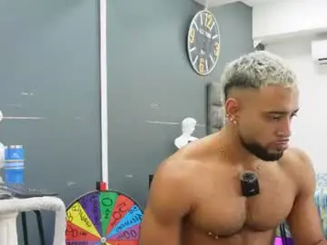 Chaturbate Adult Webcam of emilio_brandon