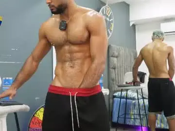 Chaturbate Adult Webcams of emilio_brandon