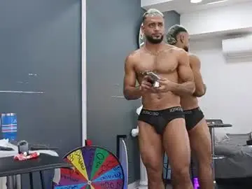 Chaturbate Free Porn Cam of emilio_brandon
