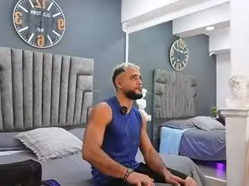 Chaturbate Adult Webcam of emilio_brandon
